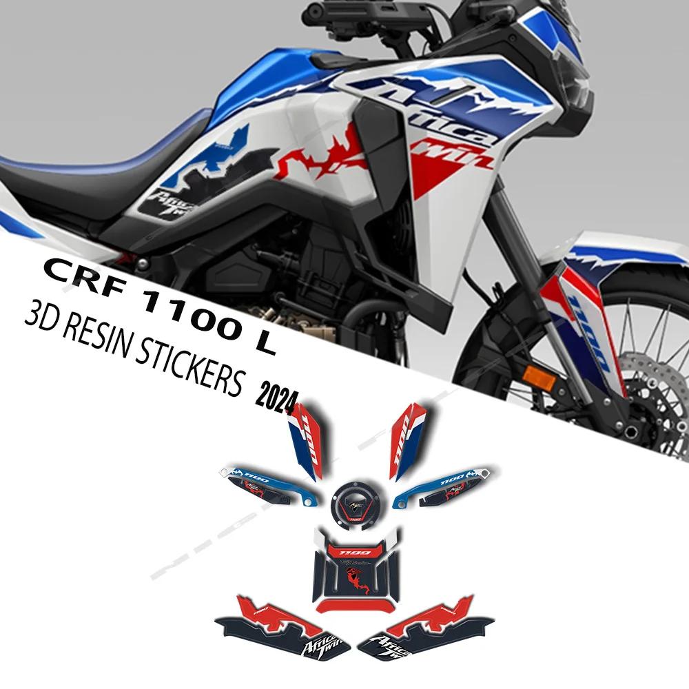 3D   ƼĿ ȣ ŰƮ  ũ е, CRF 1100L ī Ʈ CRF1100 2024  ׼